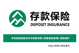 甘南甘南专业催债公司的催债流程和方法